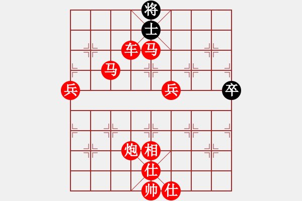 象棋棋譜圖片：[快15]浩軒爺 先勝 [快15]王進(jìn)民 - 步數(shù)：70 