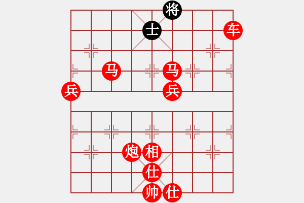 象棋棋譜圖片：[快15]浩軒爺 先勝 [快15]王進(jìn)民 - 步數(shù)：80 