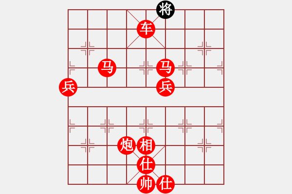 象棋棋譜圖片：[快15]浩軒爺 先勝 [快15]王進(jìn)民 - 步數(shù)：81 