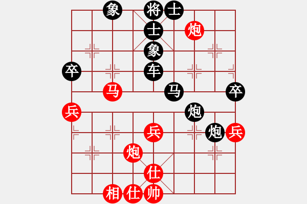 象棋棋譜圖片：分紅比例符合技術(shù)開(kāi) 勝 品齊媽媽 - 步數(shù)：60 