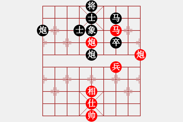 象棋棋譜圖片：國(guó)盛勝(2段)-勝-鐵騎踏雪(1段) - 步數(shù)：110 