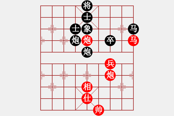 象棋棋譜圖片：國(guó)盛勝(2段)-勝-鐵騎踏雪(1段) - 步數(shù)：120 