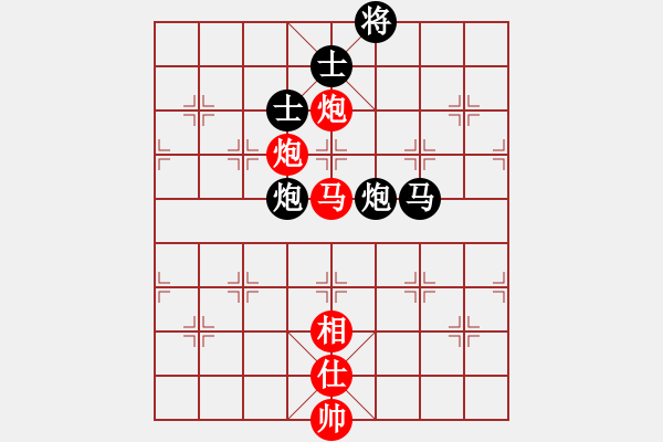 象棋棋譜圖片：國(guó)盛勝(2段)-勝-鐵騎踏雪(1段) - 步數(shù)：140 