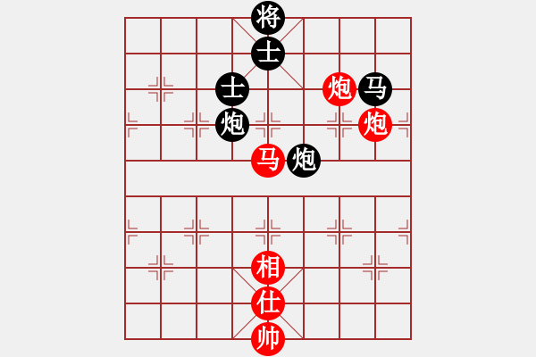 象棋棋譜圖片：國(guó)盛勝(2段)-勝-鐵騎踏雪(1段) - 步數(shù)：150 