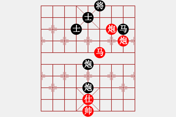 象棋棋譜圖片：國(guó)盛勝(2段)-勝-鐵騎踏雪(1段) - 步數(shù)：160 