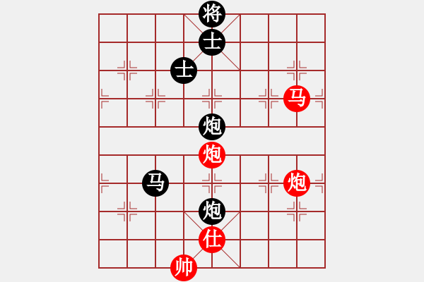 象棋棋譜圖片：國(guó)盛勝(2段)-勝-鐵騎踏雪(1段) - 步數(shù)：170 