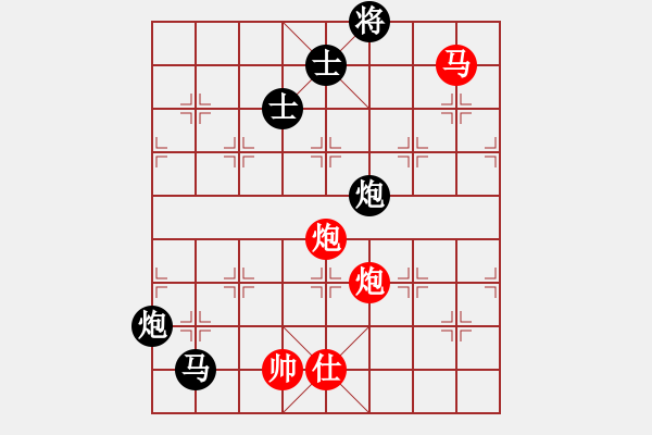 象棋棋譜圖片：國(guó)盛勝(2段)-勝-鐵騎踏雪(1段) - 步數(shù)：179 