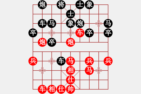 象棋棋譜圖片：國(guó)盛勝(2段)-勝-鐵騎踏雪(1段) - 步數(shù)：40 