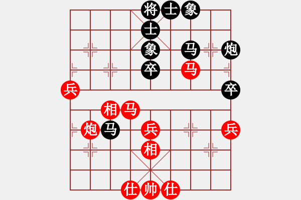 象棋棋譜圖片：津市棋王(9星)-負(fù)-白鷺立雪(5星) - 步數(shù)：60 