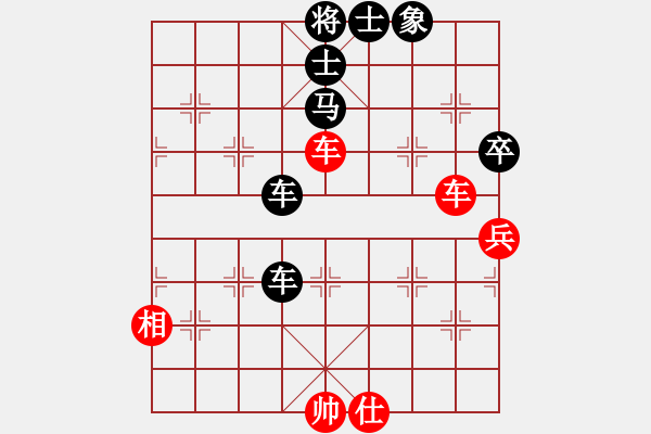 象棋棋譜圖片：煮酒論棋雄(9段)-負(fù)-至尊盟追命(天帝) - 步數(shù)：120 