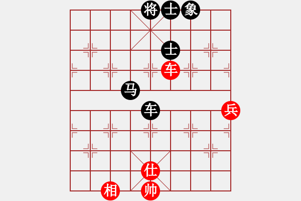 象棋棋譜圖片：煮酒論棋雄(9段)-負(fù)-至尊盟追命(天帝) - 步數(shù)：130 