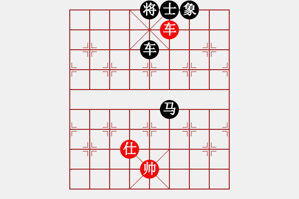 象棋棋譜圖片：煮酒論棋雄(9段)-負(fù)-至尊盟追命(天帝) - 步數(shù)：150 