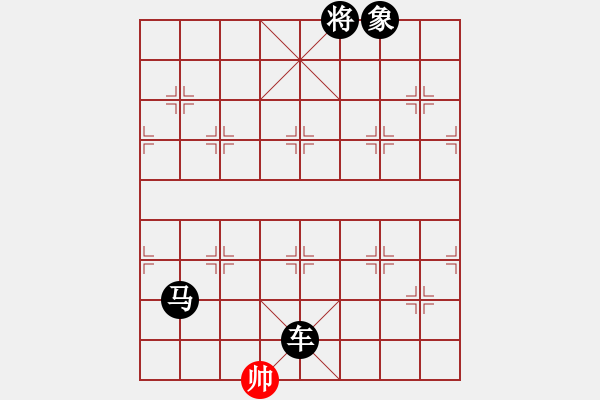 象棋棋譜圖片：煮酒論棋雄(9段)-負(fù)-至尊盟追命(天帝) - 步數(shù)：160 