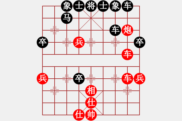 象棋棋譜圖片：煮酒論棋雄(9段)-負(fù)-至尊盟追命(天帝) - 步數(shù)：60 