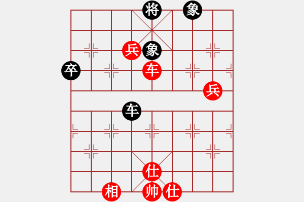 象棋棋譜圖片：逆天陸云(天帝)-勝-安順大俠(月將) - 步數(shù)：100 