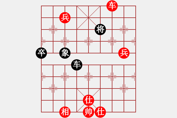 象棋棋譜圖片：逆天陸云(天帝)-勝-安順大俠(月將) - 步數(shù)：110 