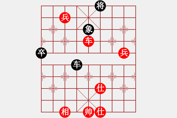 象棋棋譜圖片：逆天陸云(天帝)-勝-安順大俠(月將) - 步數(shù)：120 