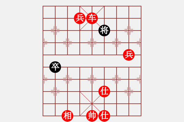 象棋棋譜圖片：逆天陸云(天帝)-勝-安順大俠(月將) - 步數(shù)：130 