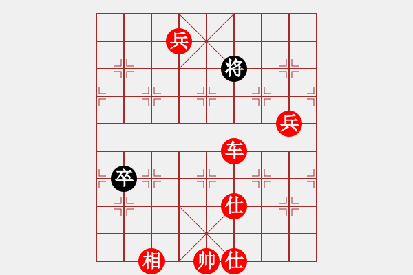 象棋棋譜圖片：逆天陸云(天帝)-勝-安順大俠(月將) - 步數(shù)：133 