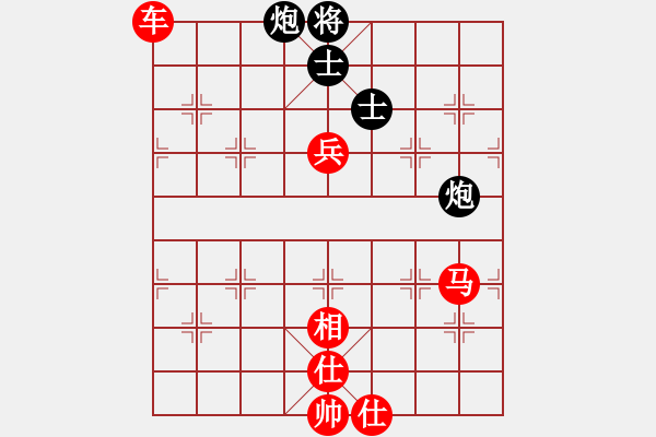 象棋棋譜圖片：醉棋渡河[紅] -VS- 天空[黑] - 步數(shù)：100 