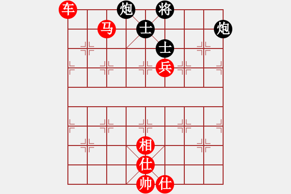 象棋棋譜圖片：醉棋渡河[紅] -VS- 天空[黑] - 步數(shù)：110 