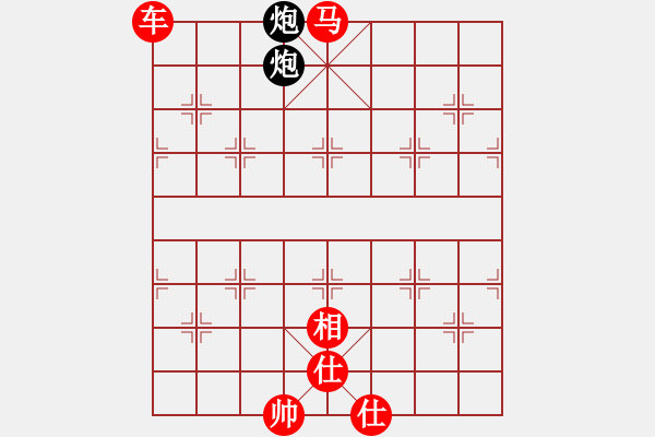 象棋棋譜圖片：醉棋渡河[紅] -VS- 天空[黑] - 步數(shù)：119 