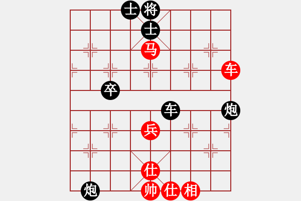 象棋棋譜圖片：醉棋渡河[紅] -VS- 天空[黑] - 步數(shù)：60 