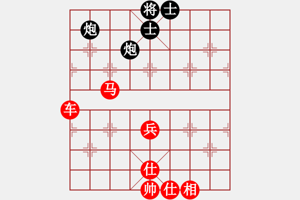 象棋棋譜圖片：醉棋渡河[紅] -VS- 天空[黑] - 步數(shù)：80 