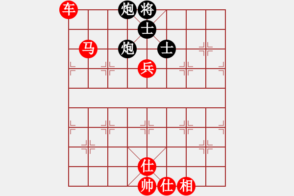 象棋棋譜圖片：醉棋渡河[紅] -VS- 天空[黑] - 步數(shù)：90 