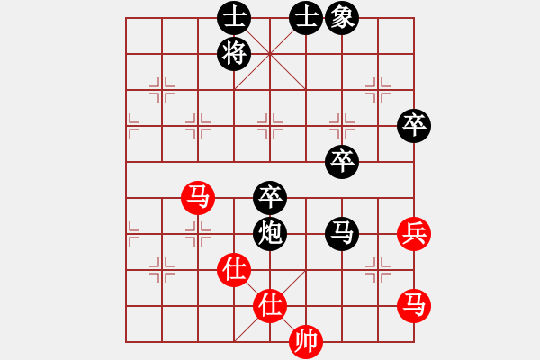 象棋棋譜圖片：雷隆云 先負(fù) 鄭惟桐 - 步數(shù)：82 