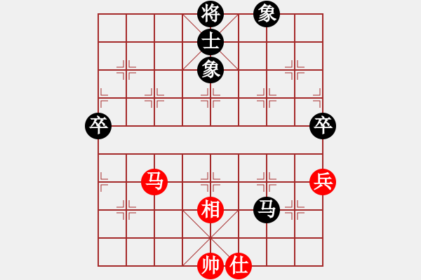 象棋棋譜圖片：熊哥哥(5段)-負(fù)-長安十號(hào)(6段) - 步數(shù)：90 