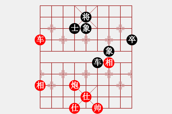 象棋棋譜圖片：不夜甌江(5段)-勝-天機(jī)棋手(7段) - 步數(shù)：120 