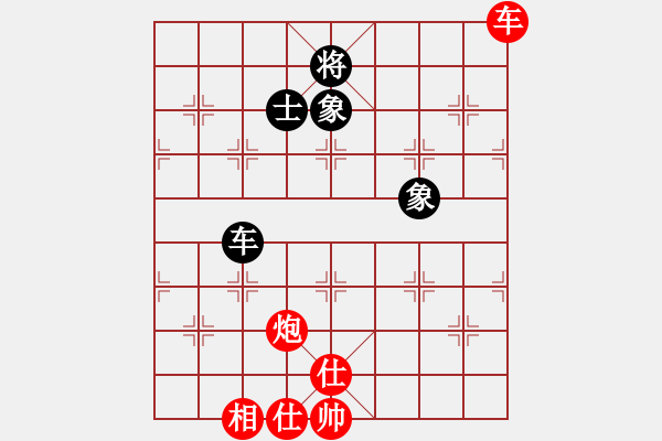 象棋棋譜圖片：不夜甌江(5段)-勝-天機(jī)棋手(7段) - 步數(shù)：130 