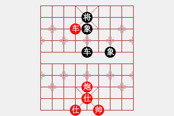 象棋棋譜圖片：不夜甌江(5段)-勝-天機(jī)棋手(7段) - 步數(shù)：150 