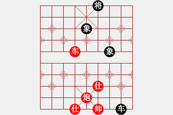 象棋棋譜圖片：不夜甌江(5段)-勝-天機(jī)棋手(7段) - 步數(shù)：160 