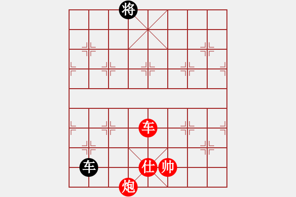 象棋棋譜圖片：不夜甌江(5段)-勝-天機(jī)棋手(7段) - 步數(shù)：180 