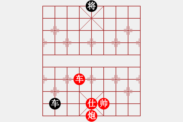 象棋棋譜圖片：不夜甌江(5段)-勝-天機(jī)棋手(7段) - 步數(shù)：183 