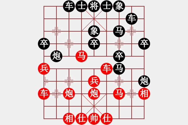 象棋棋譜圖片：不夜甌江(5段)-勝-天機(jī)棋手(7段) - 步數(shù)：40 