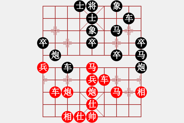 象棋棋譜圖片：不夜甌江(5段)-勝-天機(jī)棋手(7段) - 步數(shù)：50 