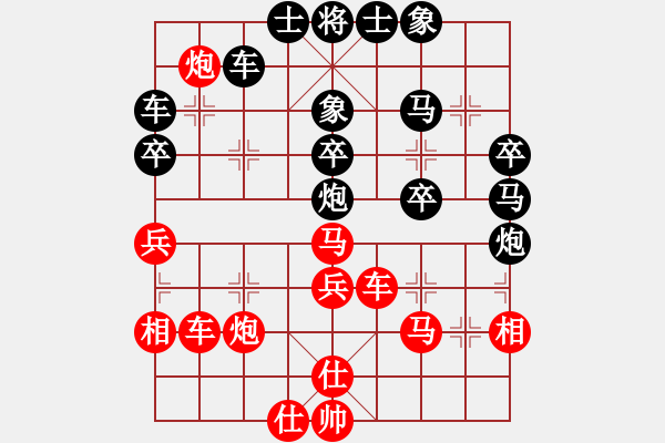 象棋棋譜圖片：不夜甌江(5段)-勝-天機(jī)棋手(7段) - 步數(shù)：60 