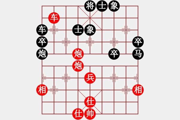 象棋棋譜圖片：不夜甌江(5段)-勝-天機(jī)棋手(7段) - 步數(shù)：90 