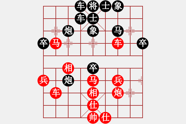 象棋棋譜圖片：敵無海弈(4段)-勝-禪悟性情(5段) - 步數(shù)：60 