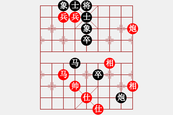 象棋棋譜圖片：xqmscxg(9星)-負(fù)-haxxx(9星) - 步數(shù)：110 