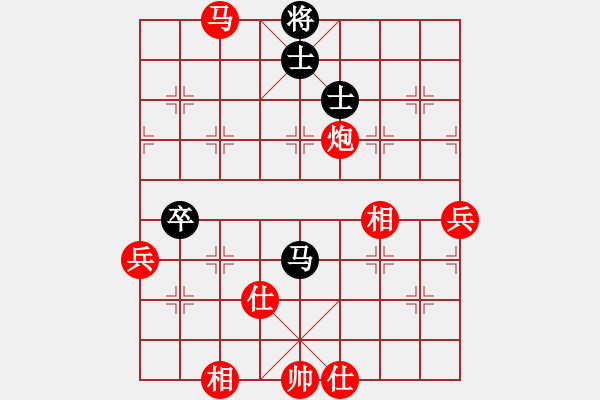 象棋棋譜圖片：沈毅豪 先勝 井上奈智 - 步數(shù)：100 