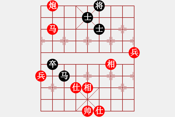 象棋棋譜圖片：沈毅豪 先勝 井上奈智 - 步數(shù)：110 