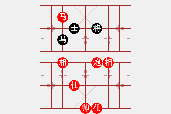 象棋棋譜圖片：沈毅豪 先勝 井上奈智 - 步數(shù)：130 