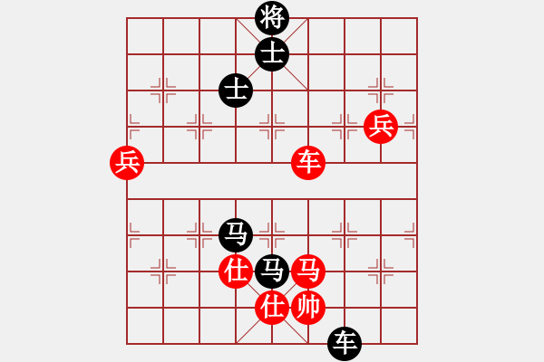 象棋棋谱图片：四川 谢卓淼 负 四川 黄仕清 - 步数：100 