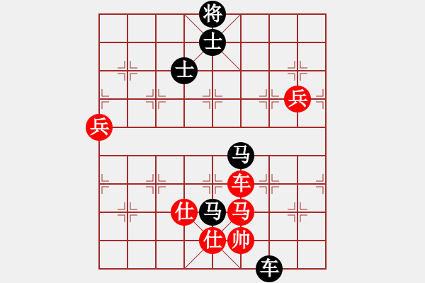 象棋棋谱图片：四川 谢卓淼 负 四川 黄仕清 - 步数：102 