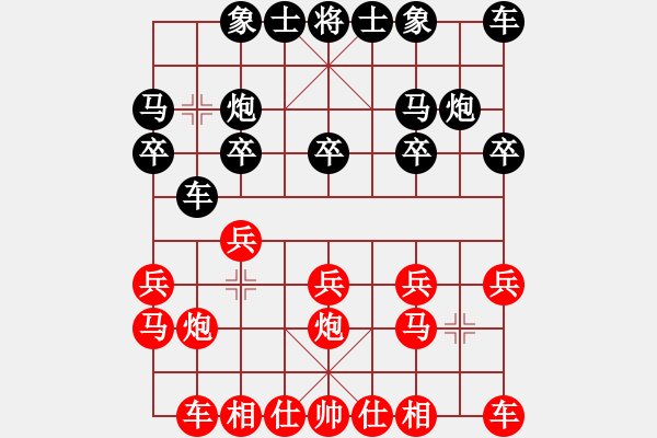 象棋棋谱图片：纯人上华山(9星)-负-艺海拾贝(4星) - 步数：10 