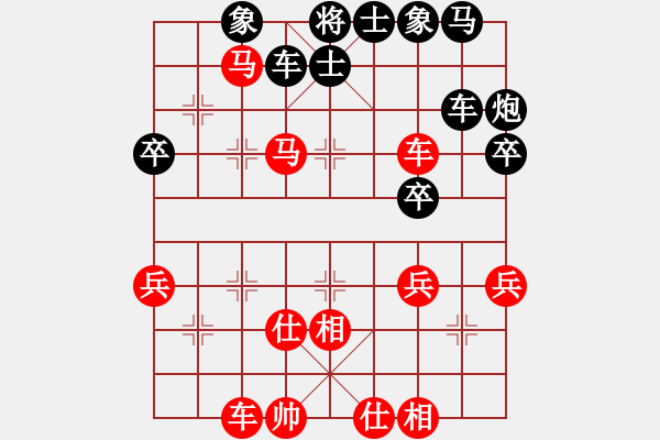 象棋棋譜圖片：魚(yú)網(wǎng)(5段)-勝-漂流三千里(5段) - 步數(shù)：50 